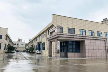 Hefei Linkway Industrial Technology Ltd.