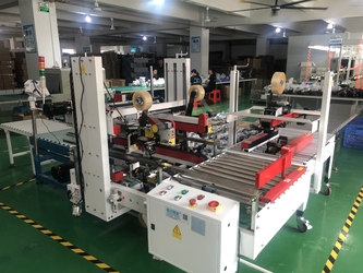 Hefei Linkway Industrial Technology Ltd.