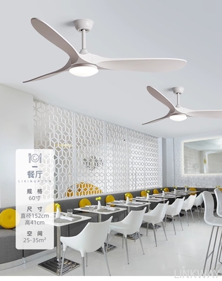 Wholesale factory 60" White Wood Blade Ceiling Fan With Light, Energy Efficient Ceiling Fans With LED Lights