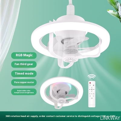 Wholesale   110V-240V Modern Ultra Quiet Ceiling Fan With Light Cross Border Aromatherapy Shaking Head