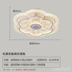 Wholesale factory Simple Modern Living Room Ceiling Fan Light , Chandelier Ceiling Fan For Bedroom