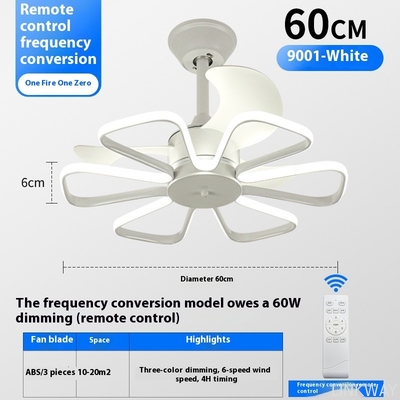 wholesale   Nordic Inverter Ceiling Fan 52 Inch Silent Ceiling Fans For Bedroom / Dining Room