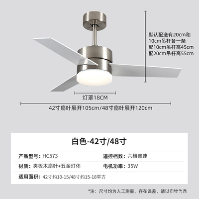 wholesale  Luxury Rosewood Ceiling Fan 42 Inch  , AC Motor Ceiling Fan Remote Control