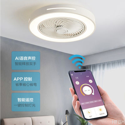 Tmall Genie Ultra-Thin LED Lighting Lamp Nordic Style DC Inverter Fan 220V Remote Control For Home Modern Bedroom Living Room