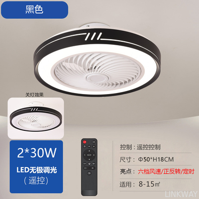 Wholesale    Cross-border for Bedroom Living Dining Room Quiet Invisible Ceiling Fan Light Ultra-thin Intelligent