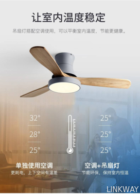 Factory Modern Nordic Fancy 3 Wooden Blades 42 Inches Energy Saving Dc Motor Decorative Led Ceiling Fan