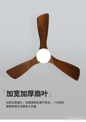 Factory Wholesale Modern European Smart Remote Control High Speed Ceiling Fan Led air Conditioning Ceiling Fan