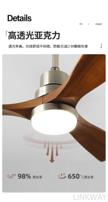 Factory Wholesale Modern European Smart Remote Control High Speed Ceiling Fan Led air Conditioning Ceiling Fan