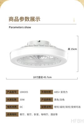 Factory Led Ceiling Fan 2022 New Trending Smart Remote Control 23 Inch Bedroom Ceiling Fan Light