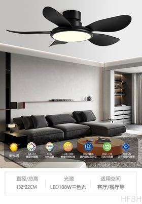 52 Inch Retro LED Inverter Ceiling Fan With Night Light Modern Design