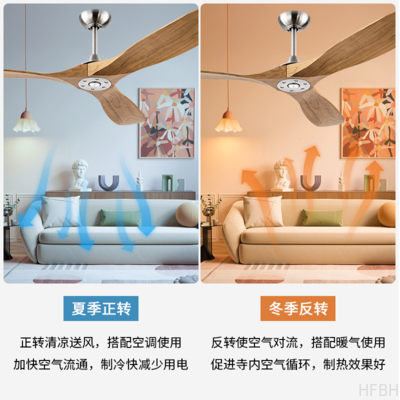 Factory ABS 3 Blade Model 666 42 52 60 72 Inch Remote Control Light Weight Best White Ac Dc Electric Ceiling Fan Without Light