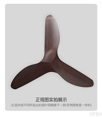 Modern Decorative 52 Inch Black / White Ceiling Fan Without Light BLDC Motor Ceiling Fan