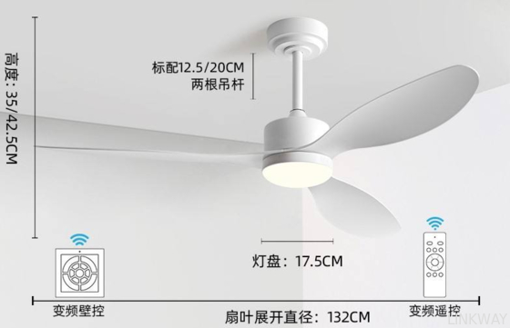 Led Ceiling Fan Simple Rose Gold Design Fancy Plastic Ceiling Fan with Remote Control