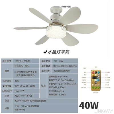 Led Fan Lights Smart Home Light Intelligent Dimming Timing 3 Speed Black E27 Fan Decor Remote Control Modern LED Ceiling Fan