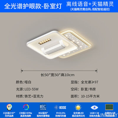 Best-Selling Blade-Free Fan Lights for Living Rooms, Dining Rooms, and Bedrooms Zhongshan Factory Wholesale Fan Lighting Fixtures