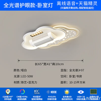 Best-Selling Blade-Free Fan Lights for Living Rooms, Dining Rooms, and Bedrooms Zhongshan Factory Wholesale Fan Lighting Fixtures