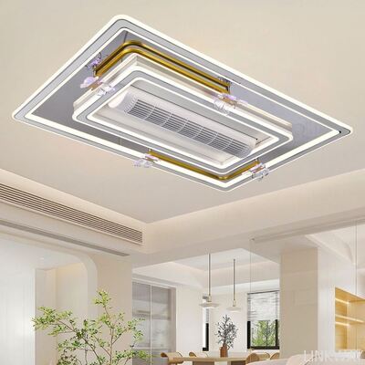 Linkway New Bladeless Butterfly Ceiling Fan Light Invisible Full-spectrum Eye-protection with Remote Control for Living Room