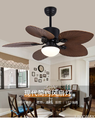 42 Inch Fancy Air Cooling  Decorative New Style Palmate Leaves 4 ABS Blades Ceiling Fan, Include Pull Chain Control