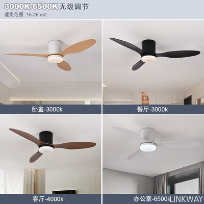American Solid Wood LED Ceiling Fan Lamp Straight Leaf Chandelier Air Cooling Electric Solar for Outdoor Household Restaurant