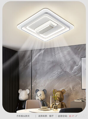 New Design Bladeless Modern Square Led Ceiling With Light Remote Control White Invisible Fan Lamps for Living Room