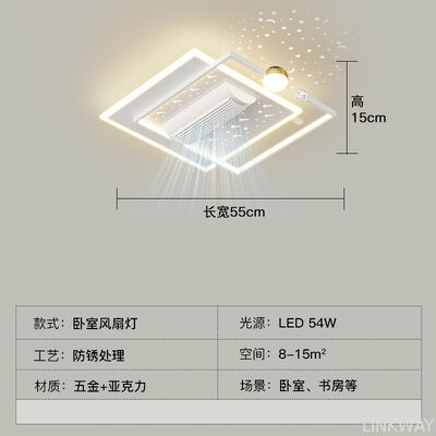 New Design Bladeless Modern Square Led Ceiling With Light Remote Control White Invisible Fan Lamps for Living Room