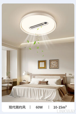 Modern Design Square Ceiling Fan High Quality Ceiling Fan With Light and Remote Control for Bedroom