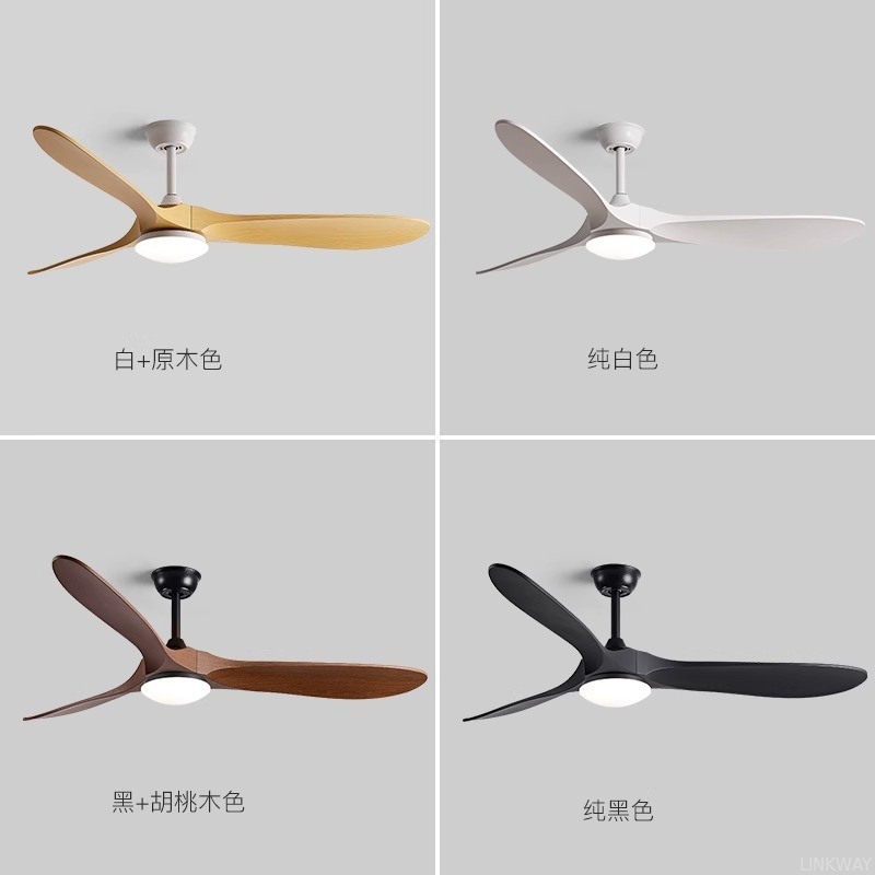 Manufacturer 110V 220V Modern Ceiling Fans With LED Lights Timber DC Motor Remote Control