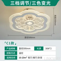 Wholesale factory Simple Modern Living Room Ceiling Fan Light , Chandelier Ceiling Fan For Bedroom
