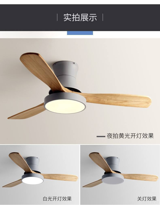 Factory Modern Nordic Fancy 3 Wooden Blades 42 Inches Energy Saving Dc Motor Decorative Led Ceiling Fan
