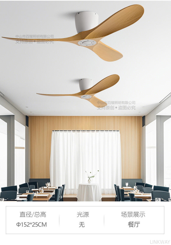 HFBH Propeller 52 Inch Smart Ceiling Fan with Light and Remote Control