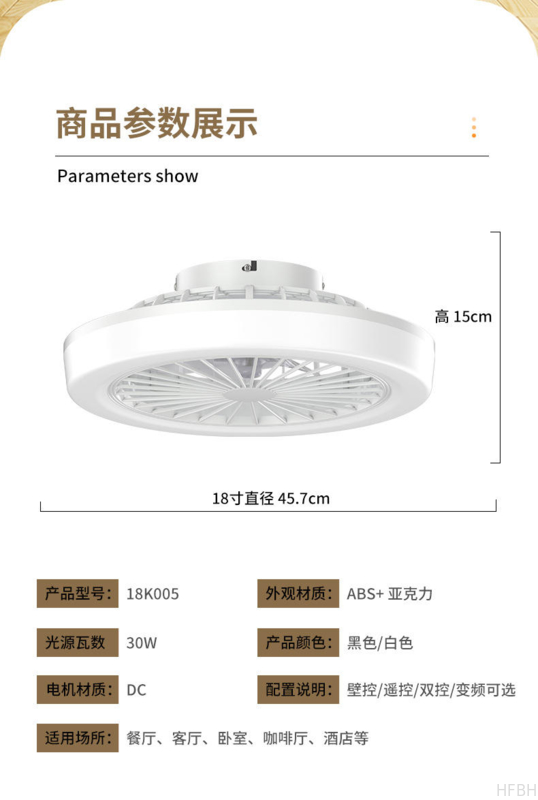 Factory Led Ceiling Fan 2022 New Trending Smart Remote Control 23 Inch Bedroom Ceiling Fan Light