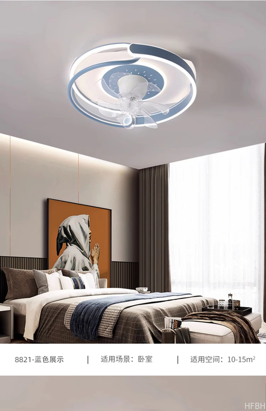 Simple Creative Bedroom Dining Room Fan Lamp Fashion Warm And Comfortable Three Colours Available Round Dining Room Fan Light