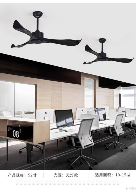 Factory 3 Blade LED Light Ceiling Fan with Remote Control Waterproof Outdoor Design for Hotels Budget-Friendly