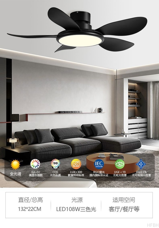 52 Inch Retro LED Inverter Ceiling Fan With Night Light Modern Design