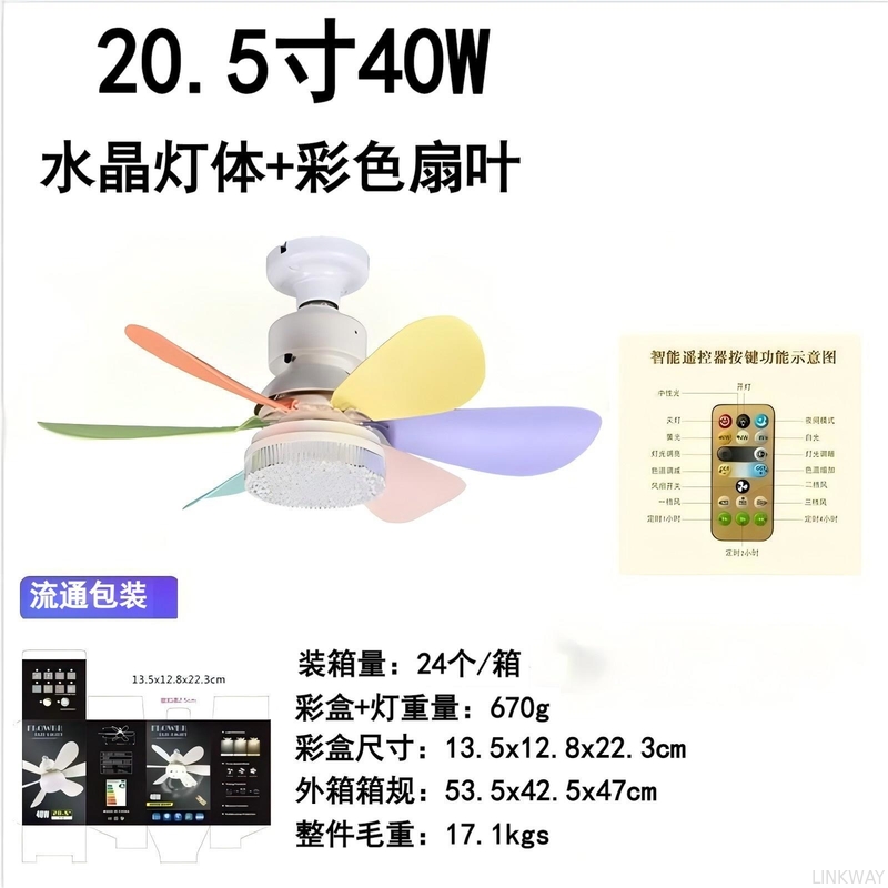 Led Fan Lights Smart Home Light Intelligent Dimming Timing 3 Speed Black E27 Fan Decor Remote Control Modern LED Ceiling Fan