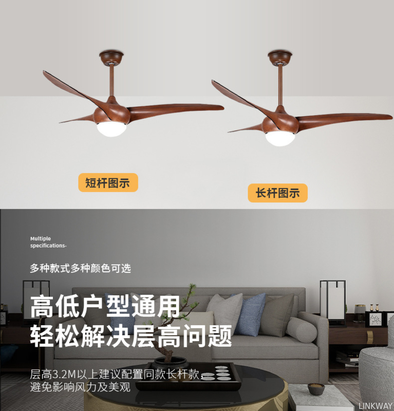 52-Inch DC Motor Remote Control Vintage Indoor 3-Piece Solid Wood Blade Decorative Ceiling Fan Light Electric Power