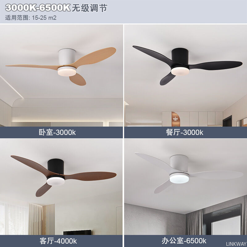 American Solid Wood LED Ceiling Fan Lamp Straight Leaf Chandelier Air Cooling Electric Solar for Outdoor Household Restaurant
