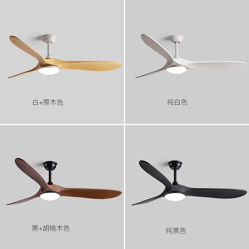 Manufacturer 110V 220V Modern Ceiling Fans With LED Lights Timber DC Motor Remote Control