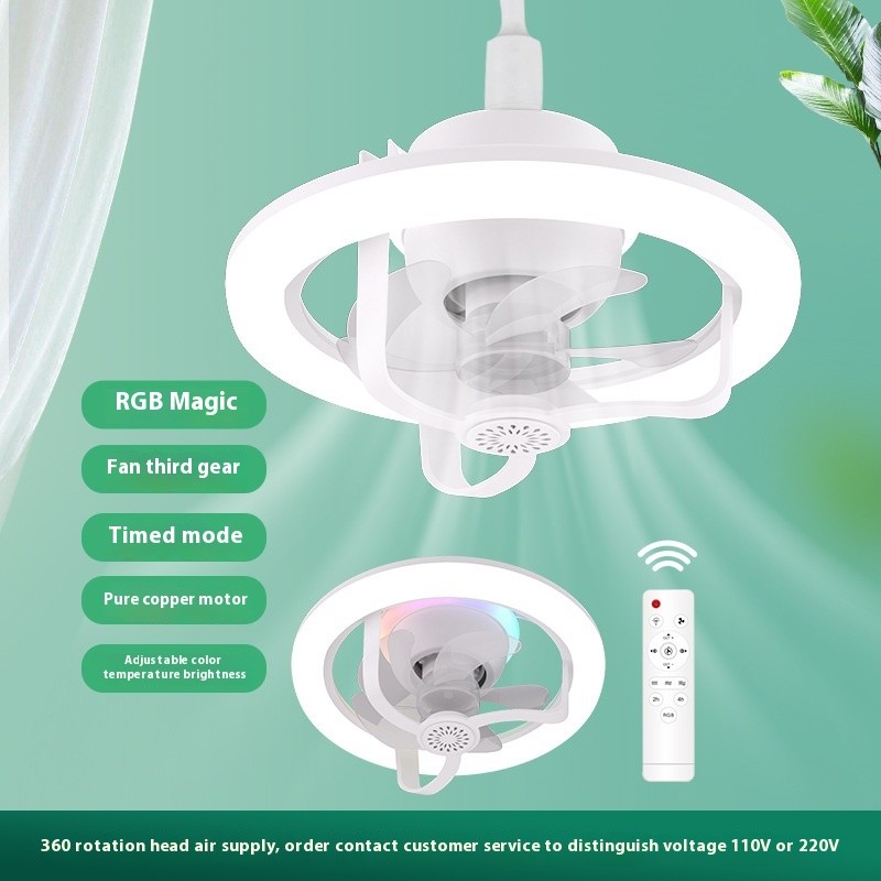 Wholesale   110V-240V Modern Ultra Quiet Ceiling Fan With Light Cross Border Aromatherapy Shaking Head