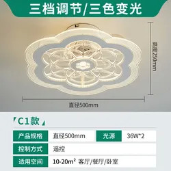 Wholesale factory Simple Modern Living Room Ceiling Fan Light , Chandelier Ceiling Fan For Bedroom