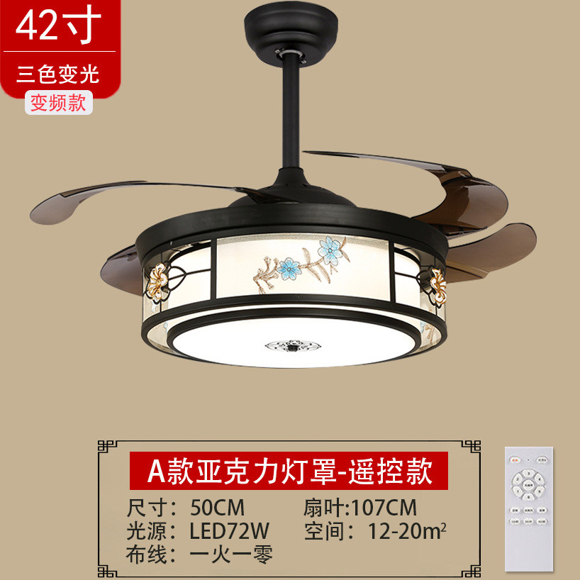 wholesale  Safe Indoor Fan Light Remote Control Ceiling Lighting Chandelier With Fan