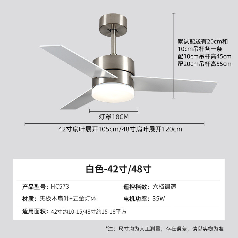 wholesale  Luxury Rosewood Ceiling Fan 42 Inch  , AC Motor Ceiling Fan Remote Control