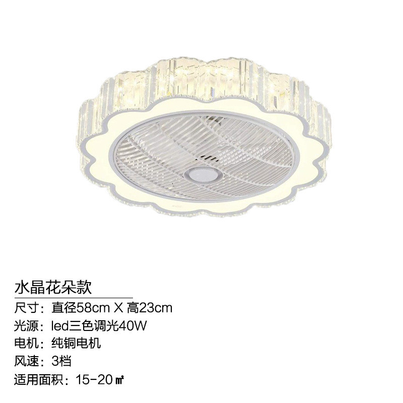 Wholesale   LED Ceiling Fan Bedroom Pink Color Child Room Design Simple Safety Ceiling Fan
