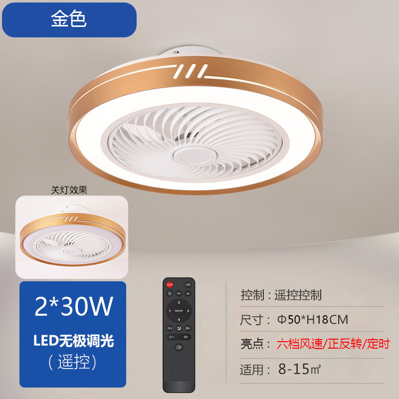 Wholesale    Cross-border for Bedroom Living Dining Room Quiet Invisible Ceiling Fan Light Ultra-thin Intelligent
