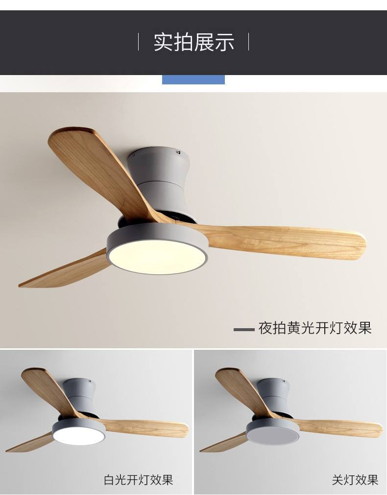 Factory Modern Nordic Fancy 3 Wooden Blades 42 Inches Energy Saving Dc Motor Decorative Led Ceiling Fan