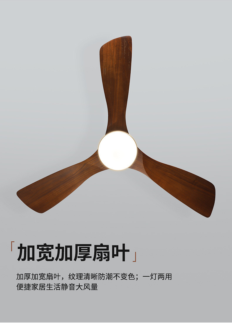 Factory Wholesale Modern European Smart Remote Control High Speed Ceiling Fan Led air Conditioning Ceiling Fan