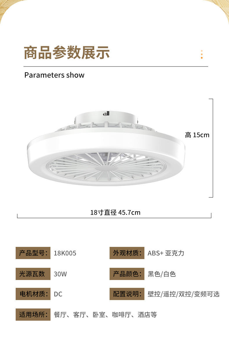 Factory Led Ceiling Fan 2022 New Trending Smart Remote Control 23 Inch Bedroom Ceiling Fan Light