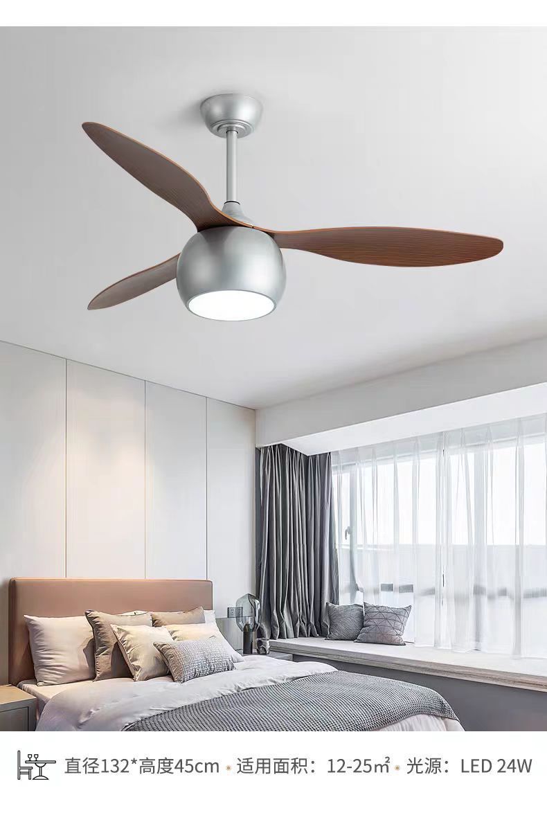 LED Ceiling Fan Lights factory - Gray Solid Wood Blade Ceiling Fan 52 Inch DC Motor Ceiling Fans With LED Lights