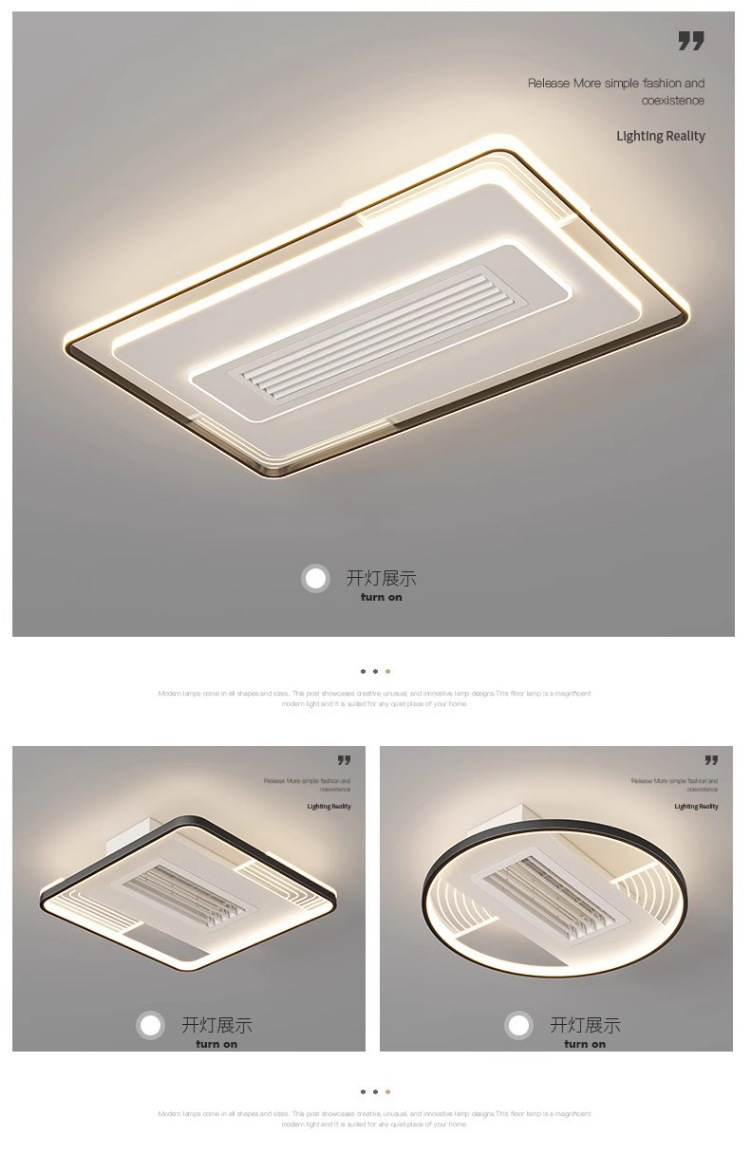 Factory wholesale Minimalist Bladeless Ceiling Fan With Light ,  Multi Shape Electric Ceiling Fan With Remote