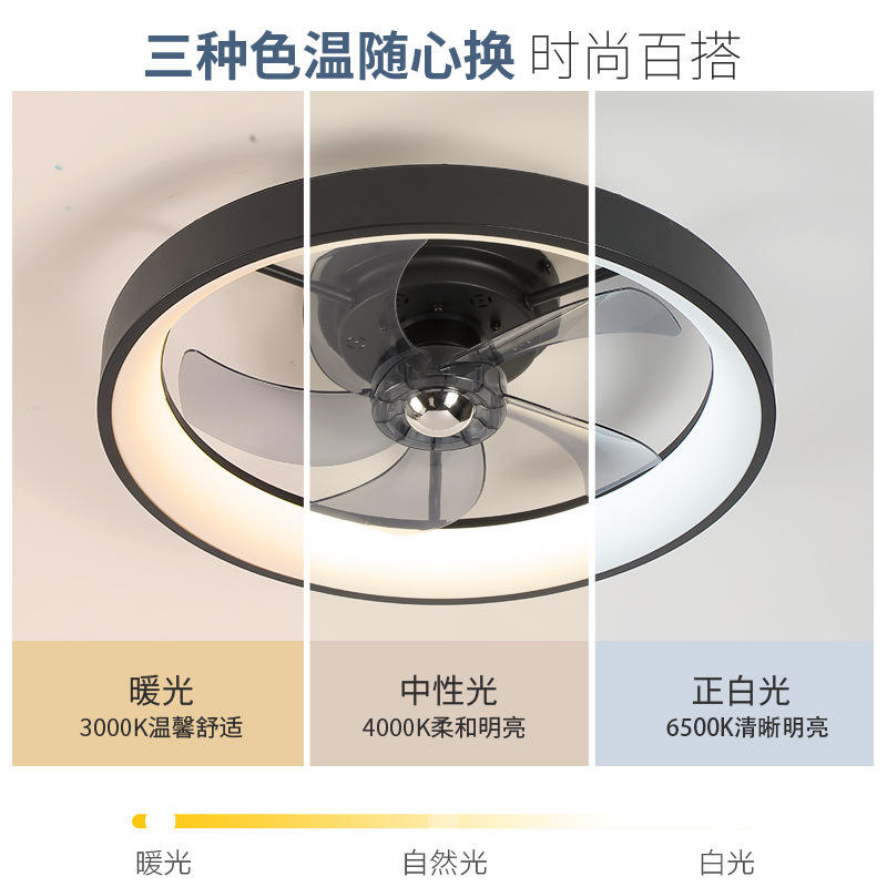 App Control 6 Speed Smart Ceiling Fan Light with Remote Control ABS 3 Blades Silent LED Fan Lamp for Bedroom Living Room